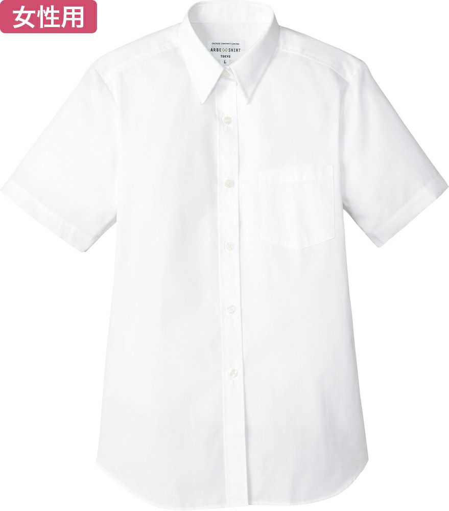 女性用カッターシャツの白色　半袖