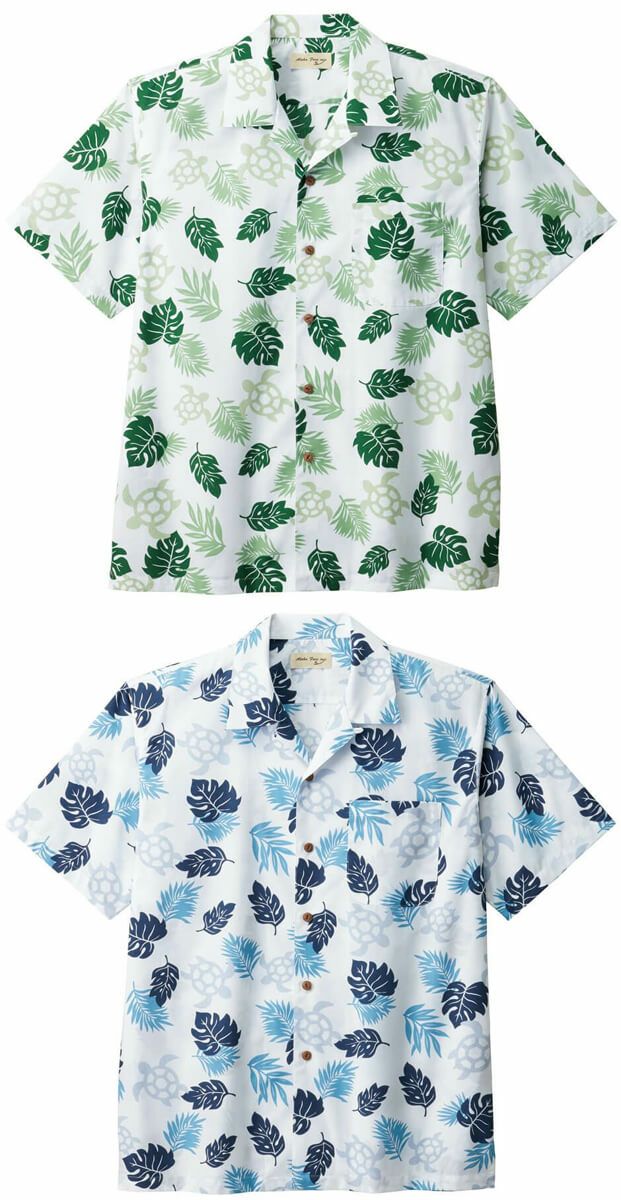 海亀柄・アロハシャツ [BON-FB4545U]