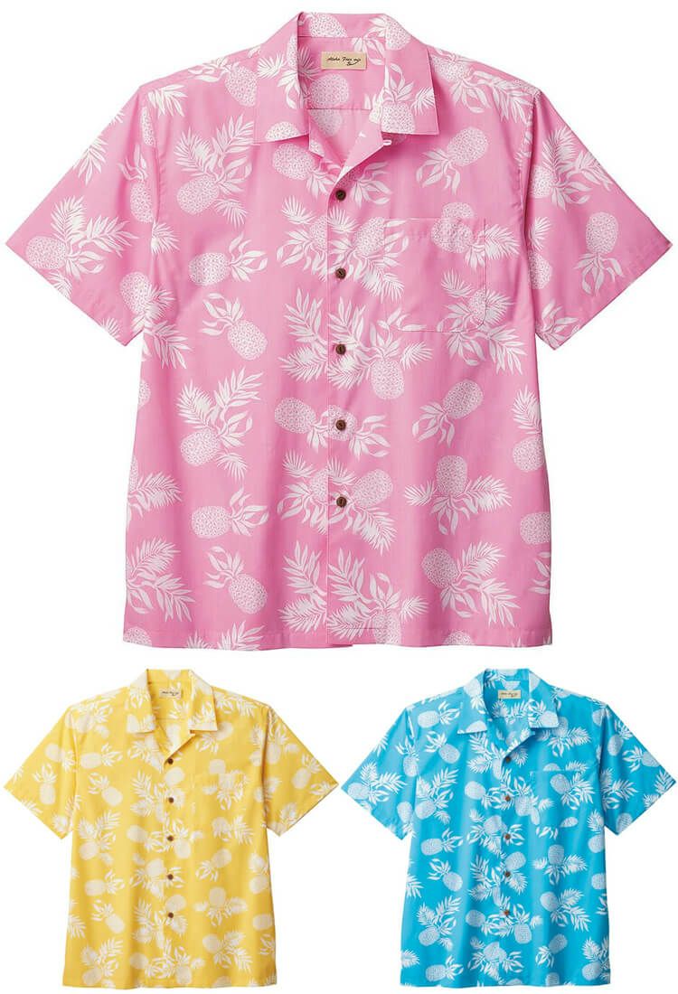 【パイナップル柄】アロハシャツ [BON-FB4546U]