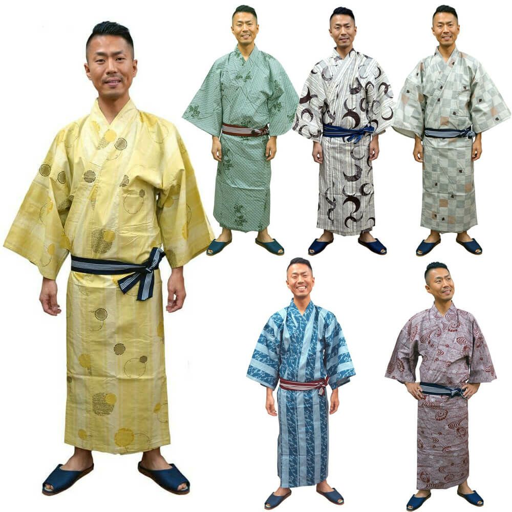 男性用館内着浴衣