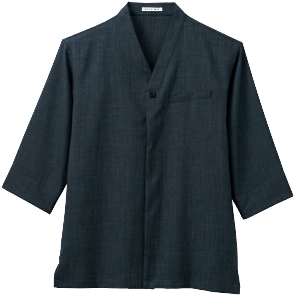 ダークネイビー