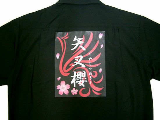 ダーツシャツ | 名入れロゴ・ネーム刺繍、チーム名入れOK  