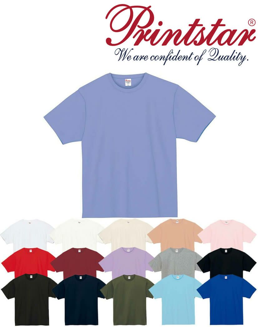 スーパーヘビーTシャツ（7.4オンス） [TMS-148HVT]