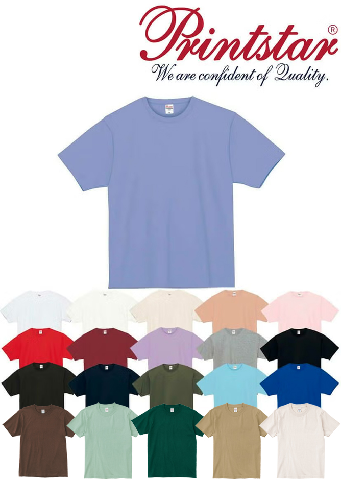 スーパーヘビーTシャツ（7.4オンス） [TMS-148HVT]