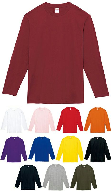  [5.6オンス] ヘビーウェイト長袖Tシャツ（中厚み） [TMS-102CVL]