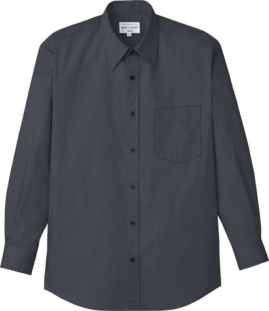 チャコールグレー