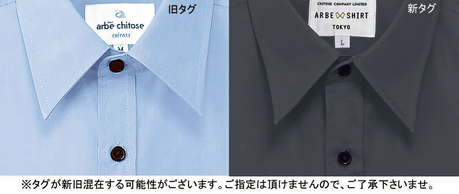 ライトグリーン