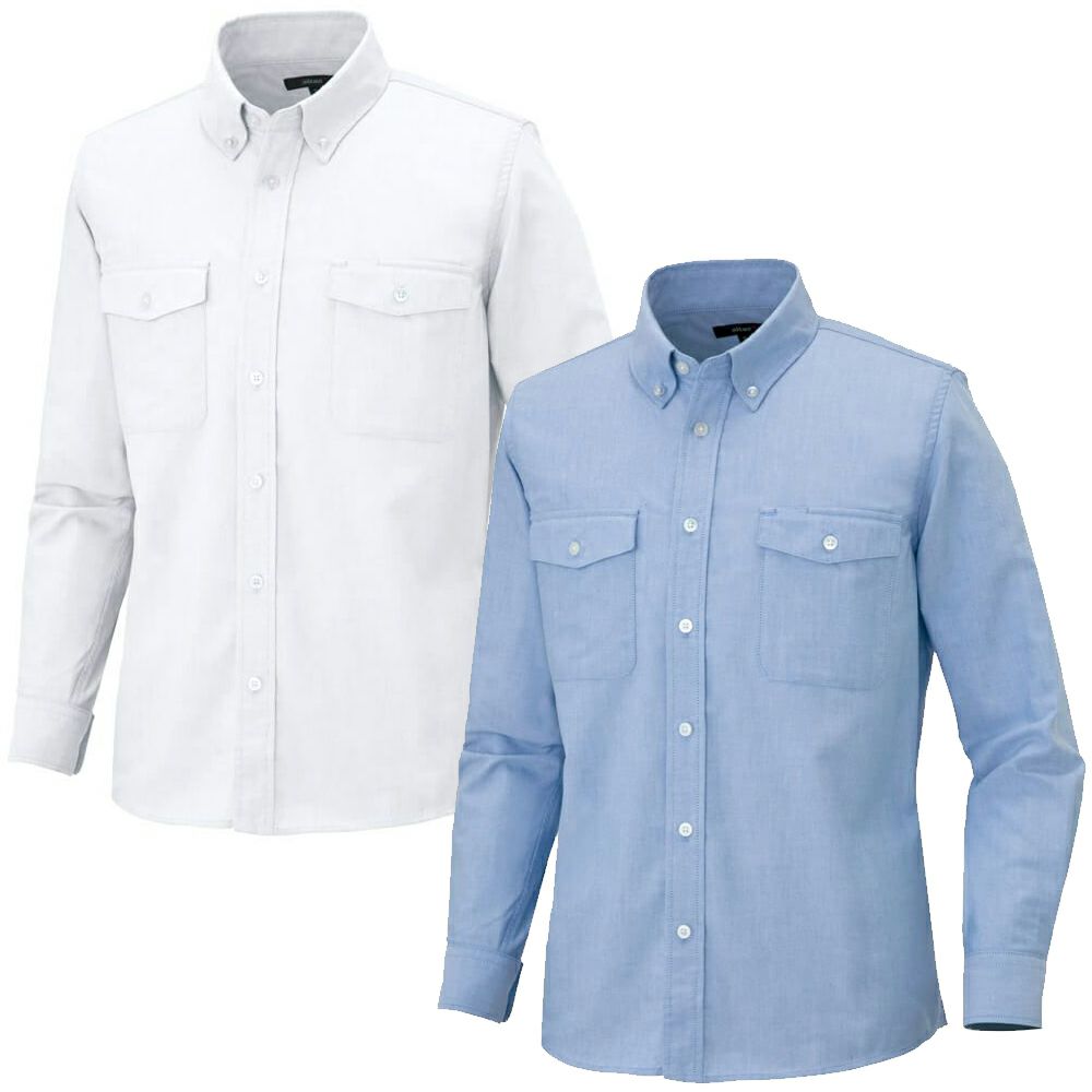 両胸ポケット付きメンズ長袖ボタンダウンシャツ