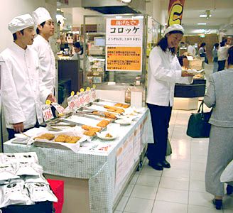 接客中でございます。