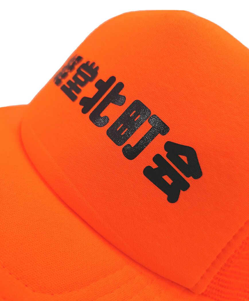 おでこプリントの超拡大アップ写真です。