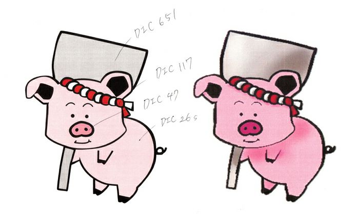 名刺の色を元にDICカラーで指定