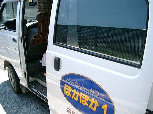 移動販売専用の車も撮影させていただきました。