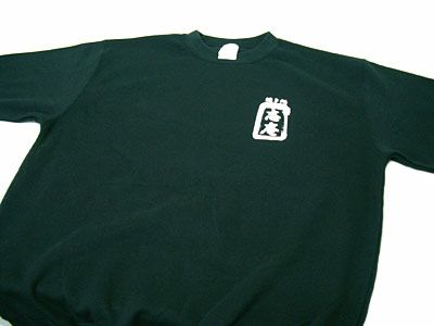 左胸のプリント画像