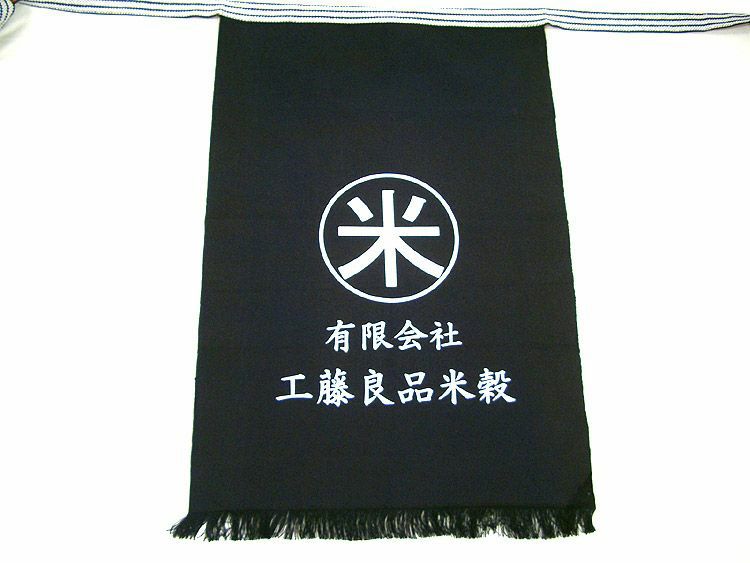 実際のプリントの出来上がり写真