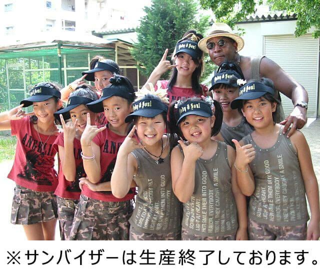 ダンス大会前に全員で記念撮影