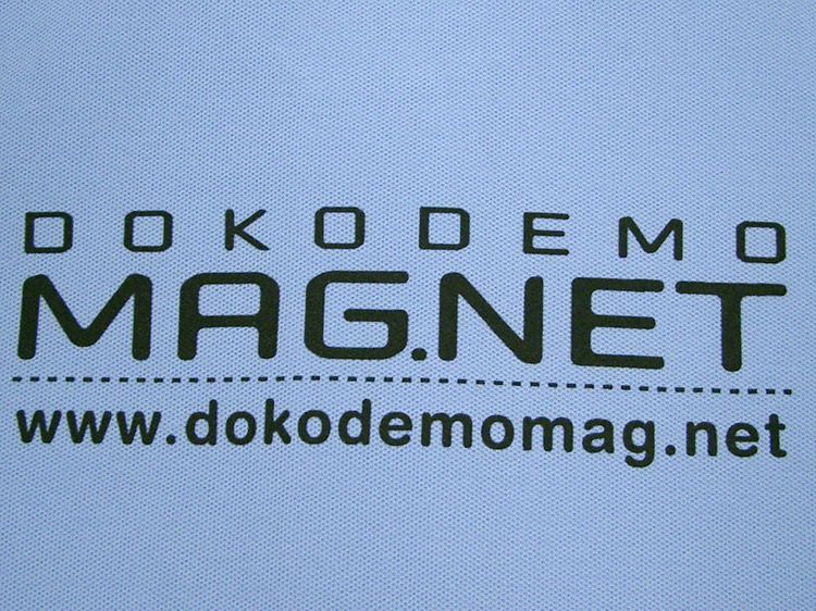 プリントを入れた商品名とホームページアドレスの出来上がり写真