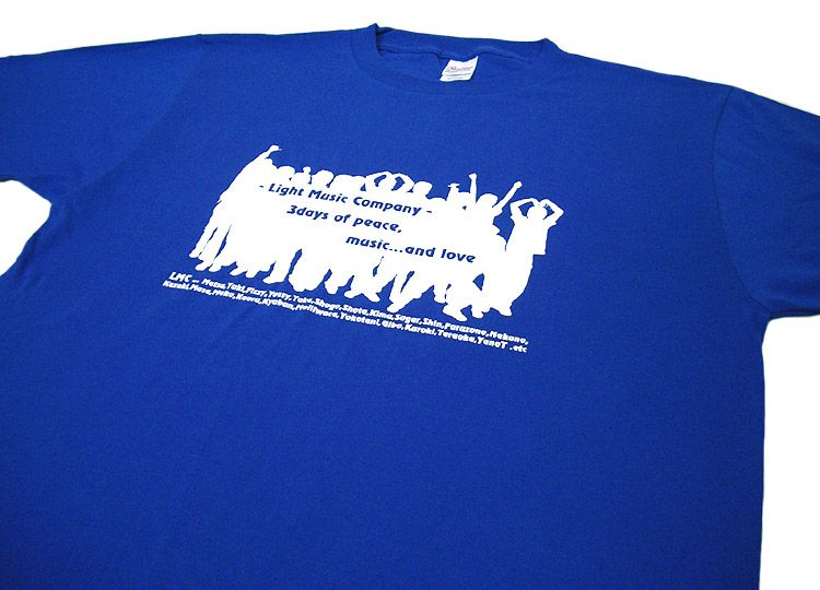 実際の出来上がった名入れTシャツの写真