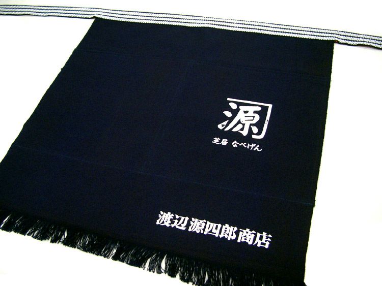 ショートタイプも製作いたしました。