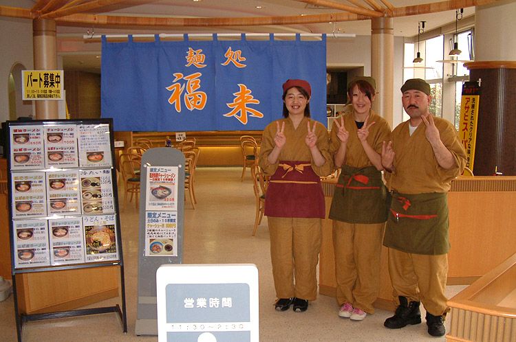 作務衣（さむえ）が到着した所、早速ですが記念撮影