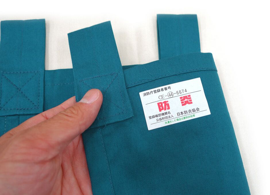 防炎加工もいたしました！