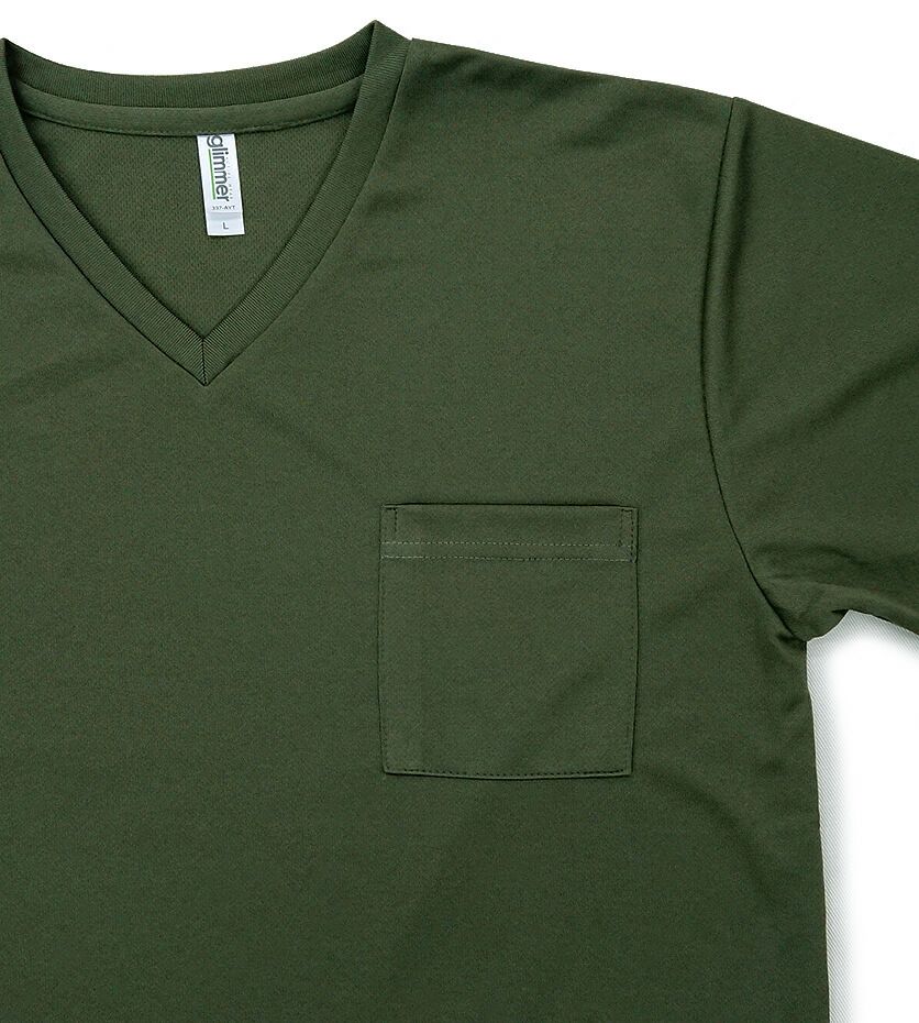 ポケット付け部分のアップ写真