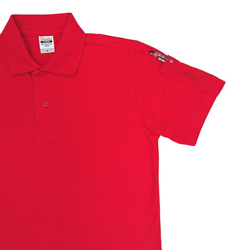 ペン差し部分をアップで撮影。