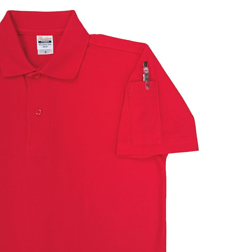 こんな感じの大きさで入れました。