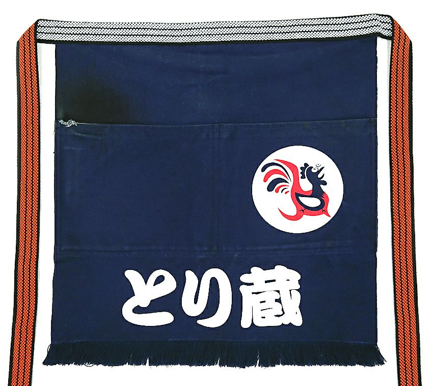 エプロンの紐（ひも）を新品に補修した写真