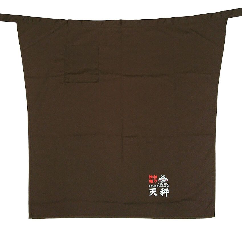 ロゴ入りエプロンの全体写真