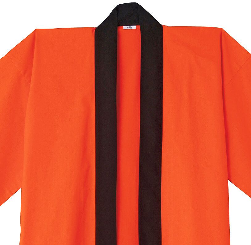 オレンジのエリ部分