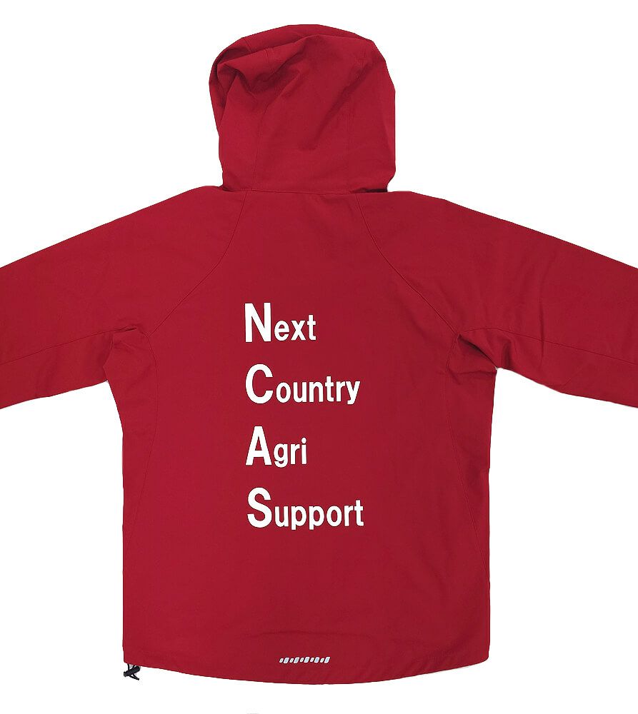 ストレッチ・ナイロンパーカー（防風・はっ水）[KURO-32134]│名入れ