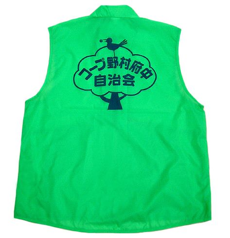 こちらが実際の出来上がり時のお写真