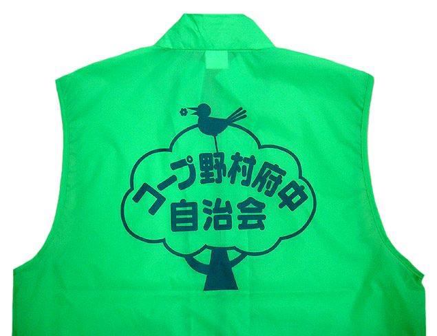 背中のプリント部分をアップで撮影！