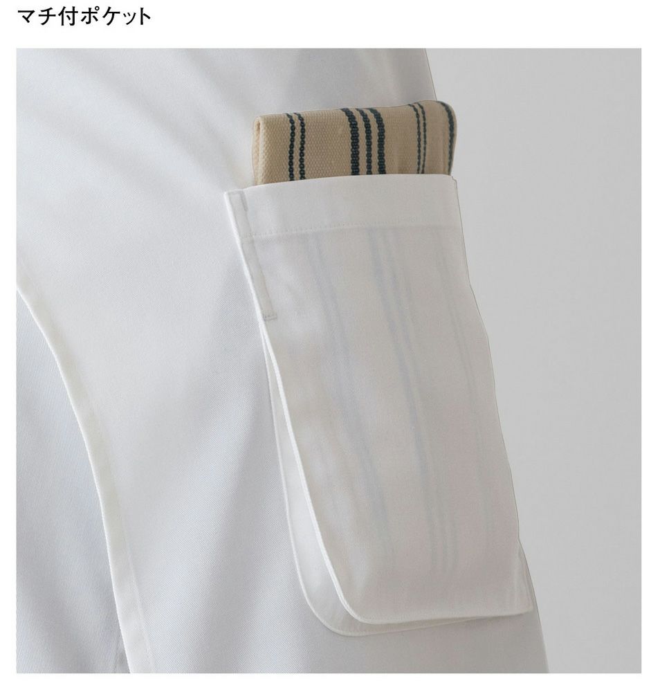 マチ付ポケット