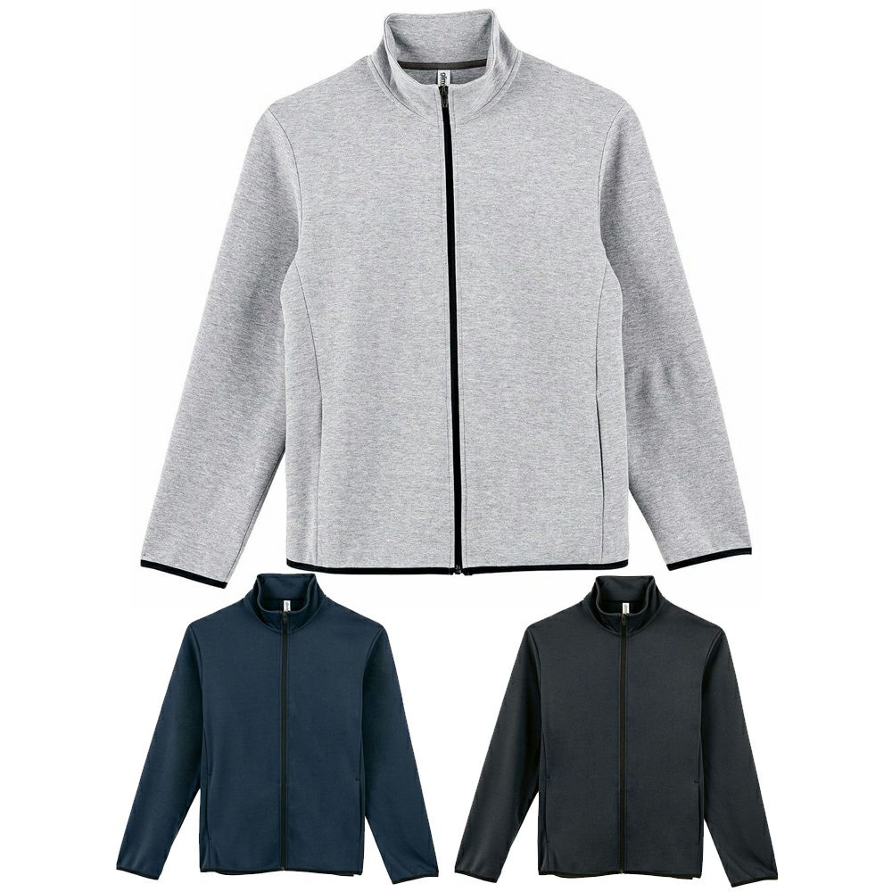 ドライスウェット生地・スタッフジャンパー