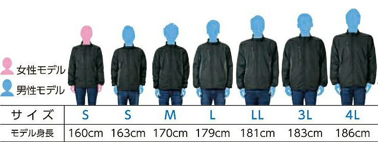 身長ごとサイズ比較表