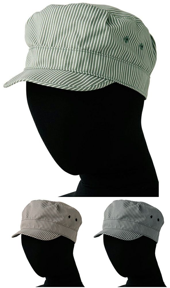 【ヒッコリーストライプ】ワークキャップ