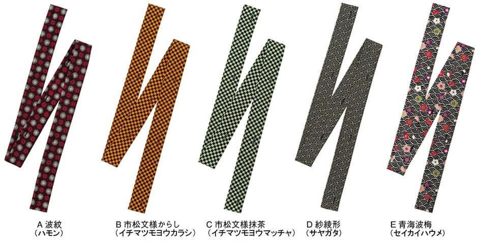 こちらが作務衣の替え襟（えり）。<br>本当は、この替えエリが装着できるセットのさむえが存在するのですが、今回は、どうしてもこの色の作務衣にパイピング加工したいというご希望だったので、縫製工場にて強引に縫い付けております（笑）強引と言ってもキレイな仕上がり具合ですので、ご安心を