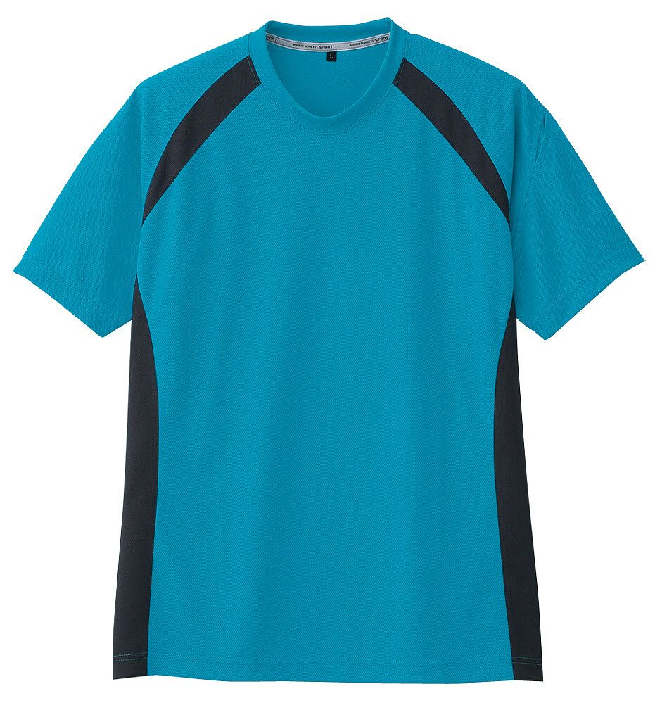 ターコイズ（✕チャコール）＃16