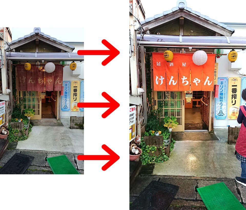 こちらが暖簾を付け替える前と後でのビフォーアフターのお写真です。<br>今までのエンジ色の暖簾も涼しげで良い雰囲気でしたが、ここまで劣化すれば新品に交換した方が良いですね。<br>新品の暖簾に付け替えたらこんなに明るい印象に早変わりしました！（のれん棒は今まで使ってたものをそのまま再利用されました）