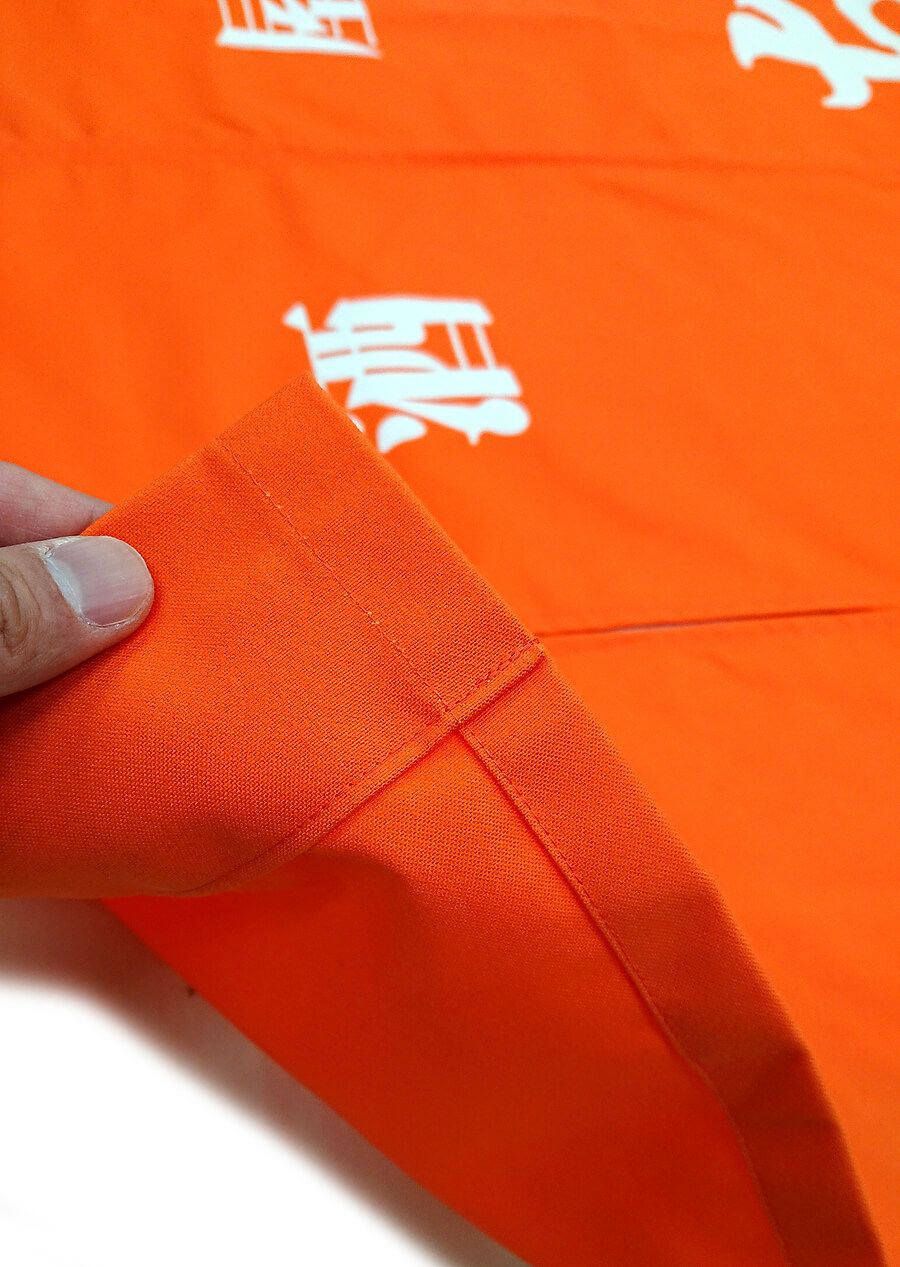 暖簾（のれん）の裏側の縫製部分もご覧くださいませ。<br>このように完璧な程のミシン技術です！