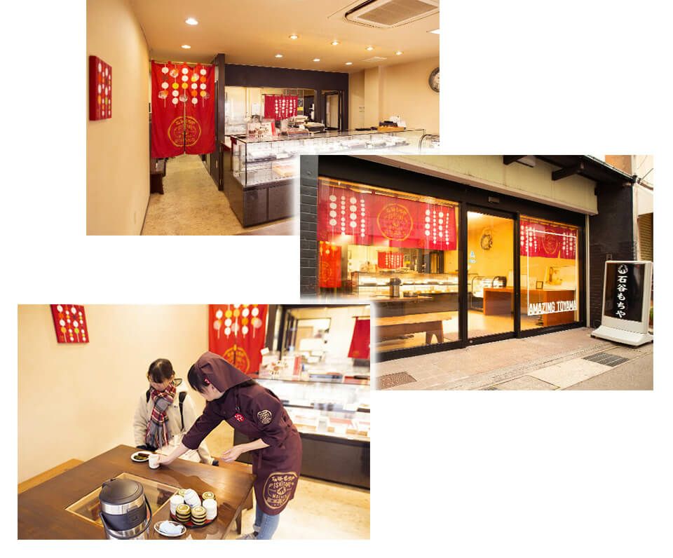 もちろん弊社からもユニフォームも納品させていただいているのですが、実際の店舗でのオーダー暖簾（のれん）の使用事例でございます。<br>この暖簾をかけるのと、掛けないのではお店の雰囲気がガラッと変わります。<br>これをご覧の飲食店さんはぜひ石谷もちや様の事例を参考になさってください。