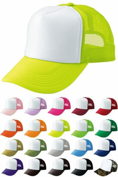 蛍光色キャップ | 名入れネーム刺繍・自治会名入れOK | ユニフォーム