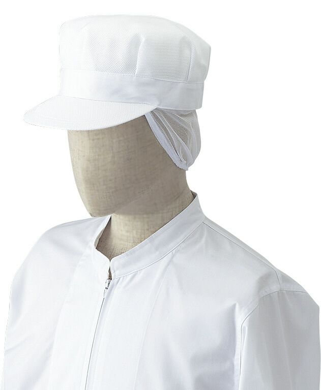ホワイト＃C1/【メンズ】食品工場帽子（頭髪落下防止）