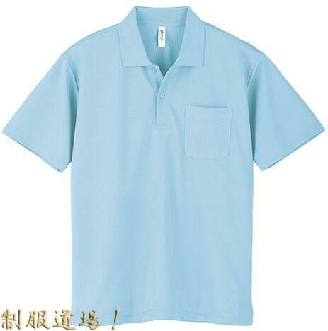 こちらは通常タイプのボタン２個の状態のポロシャツの平置き写真