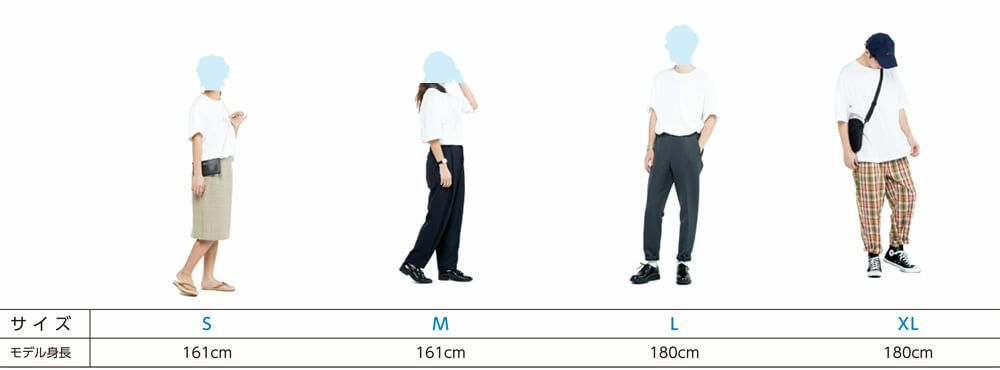 身長別参考サイズ