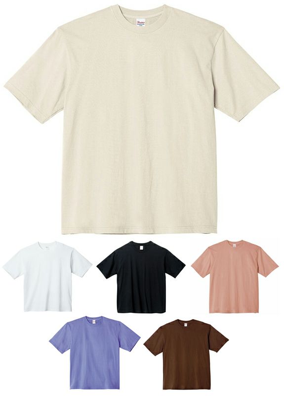 ビッグシルエットTシャツ（綿100％）
