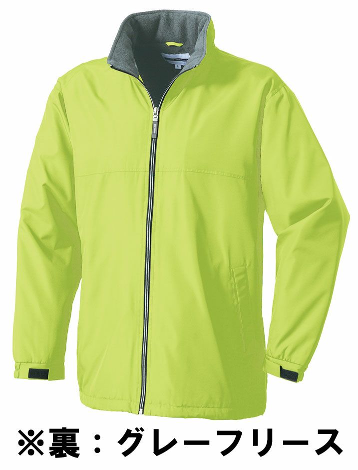 蛍光グリーン＃880