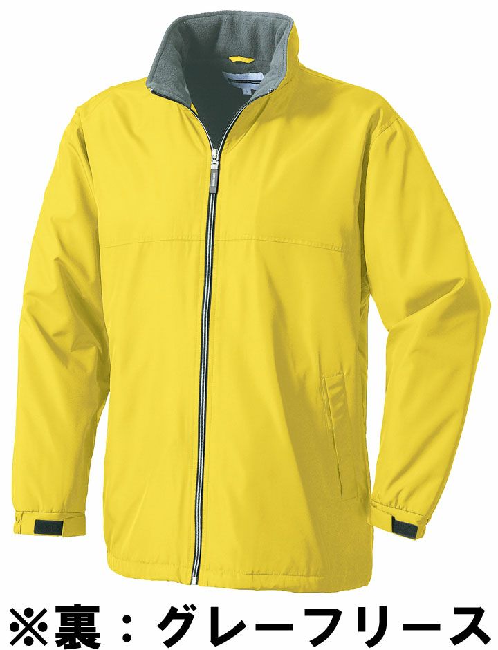 イエロー（黄色）＃29  イエローと蛍光グリーンの裏フリースの色はグレー！