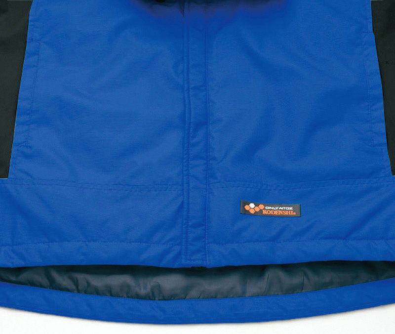 ▲バックタレ仕様